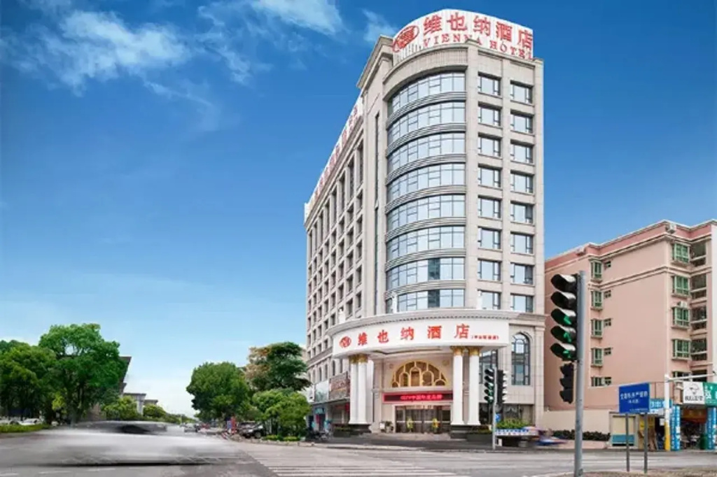 Vienna Hotel Guangdong Zhongshan Nanlang