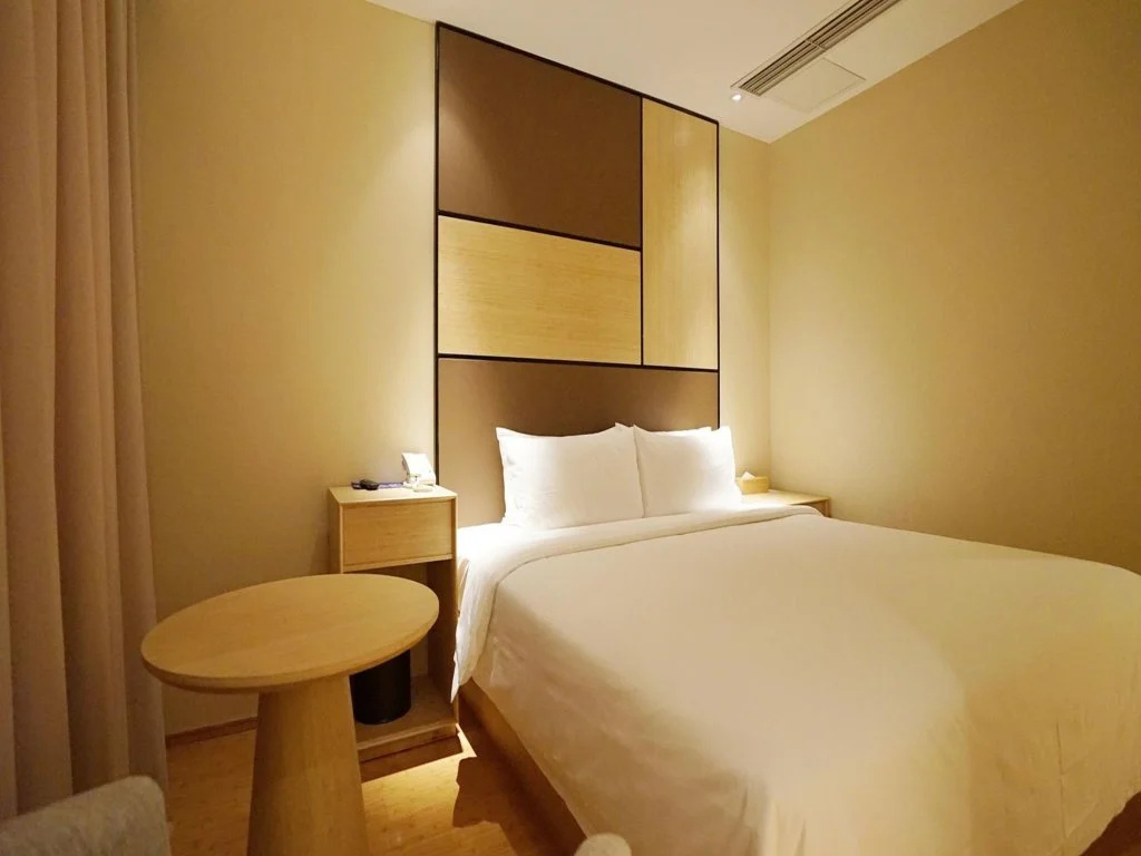 JI Hotel Beiing Capital Airport