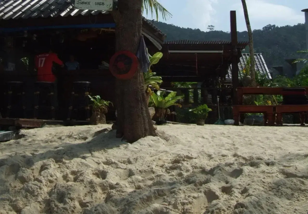 Bungalows Areerat Haad Yao