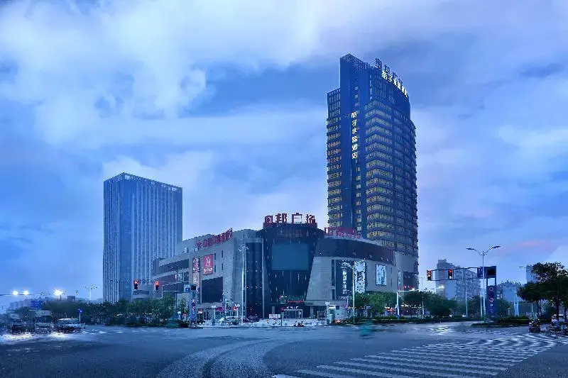 Crystal Orange Hotel Nantong Aobang Plaza