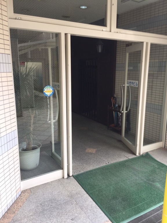 bnb+ Sarasa Nara - Hostel