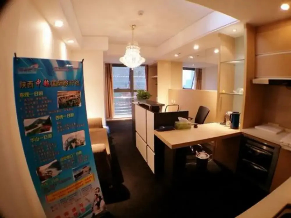 Xi'an Tangyun Aparthotel