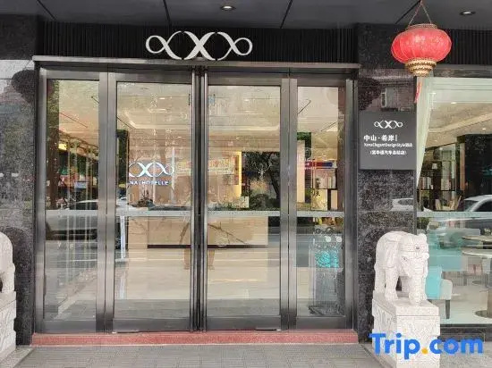 Zhongshan Xian Hotel XanaElegant DesignStyle (Fuhua Road Bus Terminal Store)