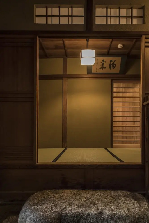 Gion Komatsu