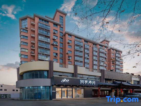 Homeinn · neo (Hangzhou Dayuecheng North Bridge Subway Station)