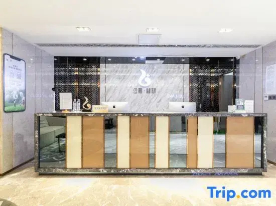 Yunjia apartment (Guangzhou Tianhe East Station Huashi subway station store)