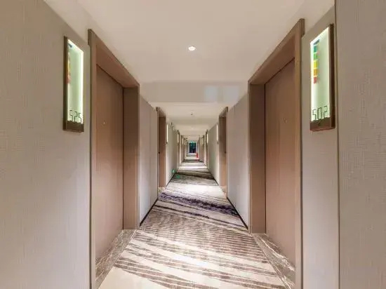 Amigo Hotel (Shenzhen Gongming Honghuashan Subway Station&Honghuashan Sports Complex)