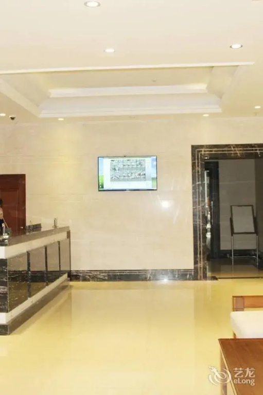 Xinyi Hotel