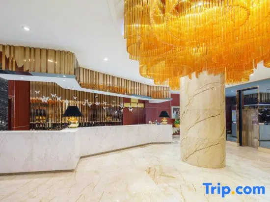 Holiday Inn Yining Enjoy· Yi Banana Leaf (Yining Airport Branch)