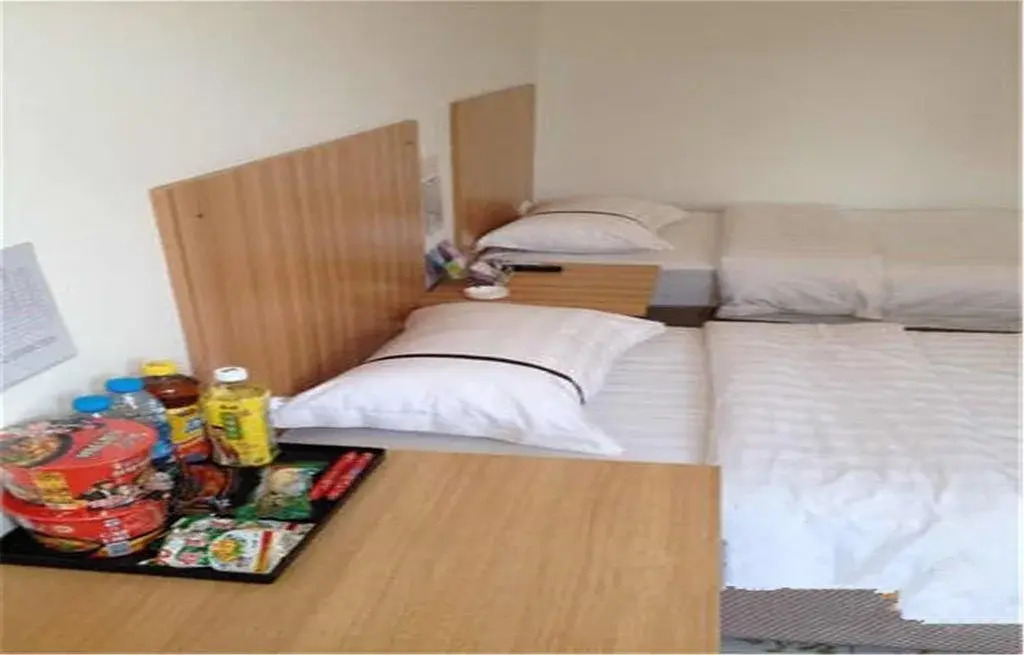 Daily Holiday Business Inn