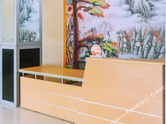 Jiayuan Hostel