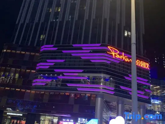 Tongya Homestay (Zhengzhou Gongyuanmao)