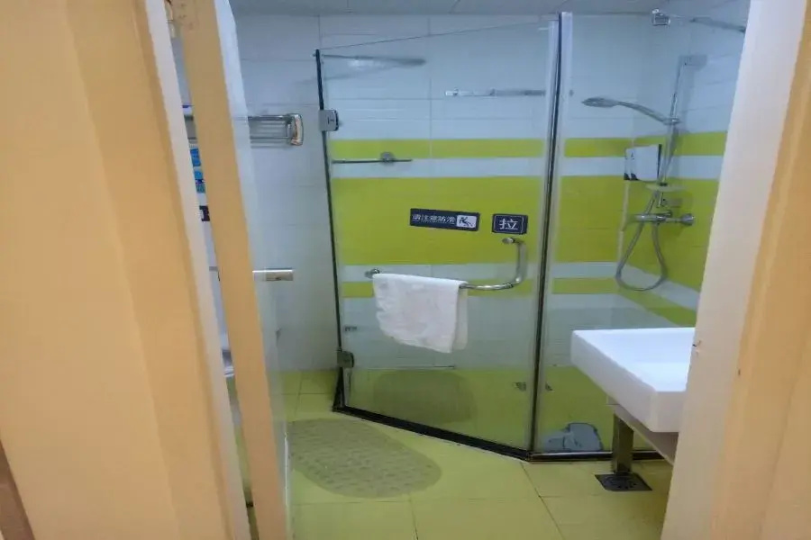 7 Days Inn Chongqing Nanping Wanda Plaza Branch