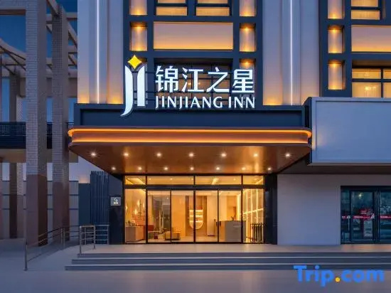 Jinjiang