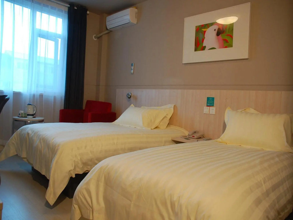 Jinjiang Inn Shanghai Baoshan Shengqiao