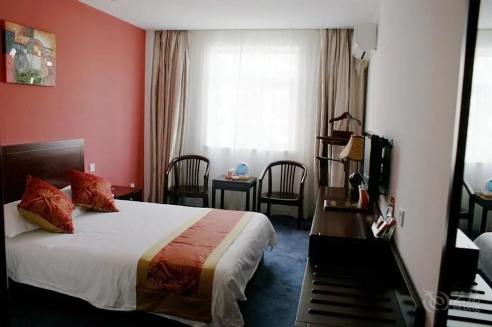 Good Dream Business Hotel (Shanghai Changning)