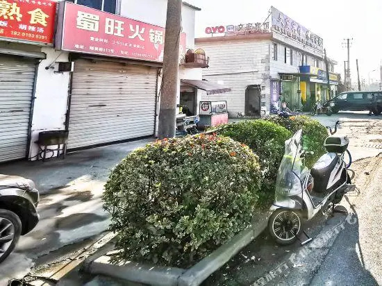 Wenhong Hotel