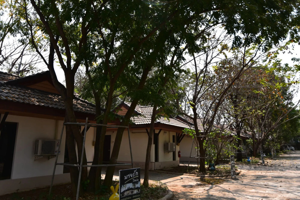 Bangrak Resort