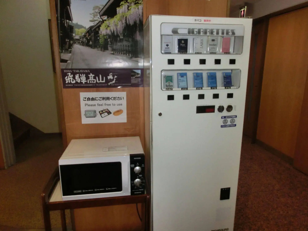 Takayama City Hotel Four Seasons