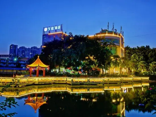 HanTing Hotel (Nanning Guangxi University)