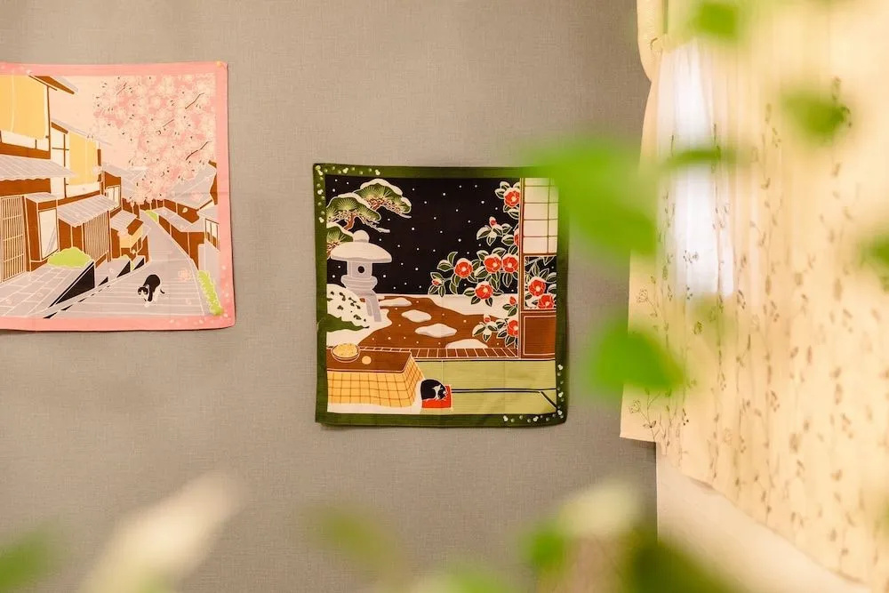 GBL HouseOsaka