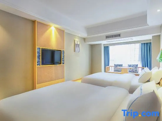 LAN ou Hotel (Guiyang Xiaohe Vanke Metro Station)