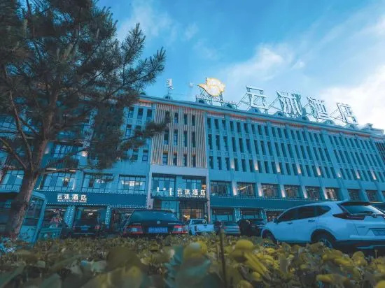 Xilinhot Yunmu Hotel