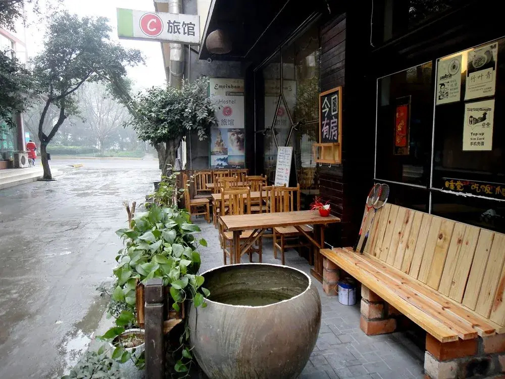 Emeishan Hostel C