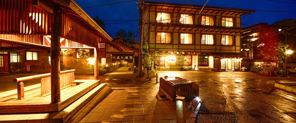 Ryokan Tamura