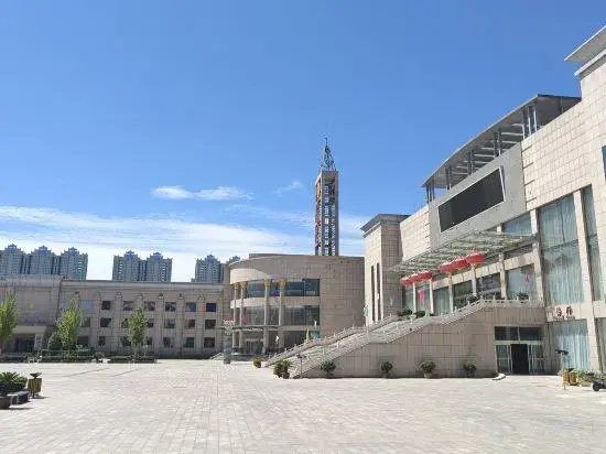 Xinzhou Conference Hotel