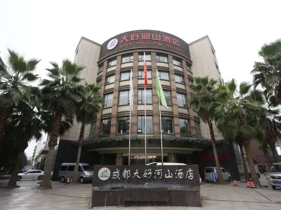 Junlin International Hotel