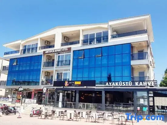 Antiocha Residence