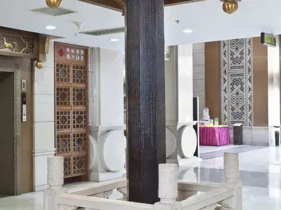 Xiangxi National Hotel