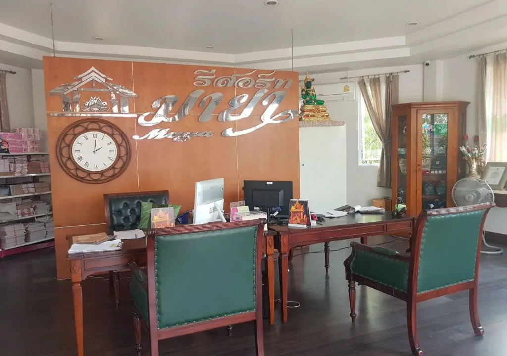 Maya Resort Hotel