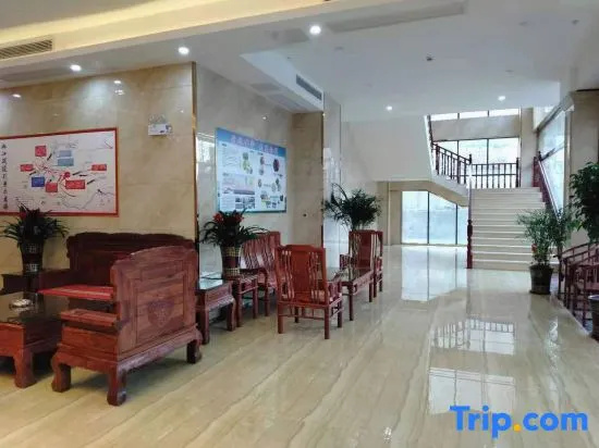 Manshanhong International Hotel