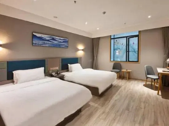 Pebble Hotel (Suixi Qianlong Lake Guobin No.1)