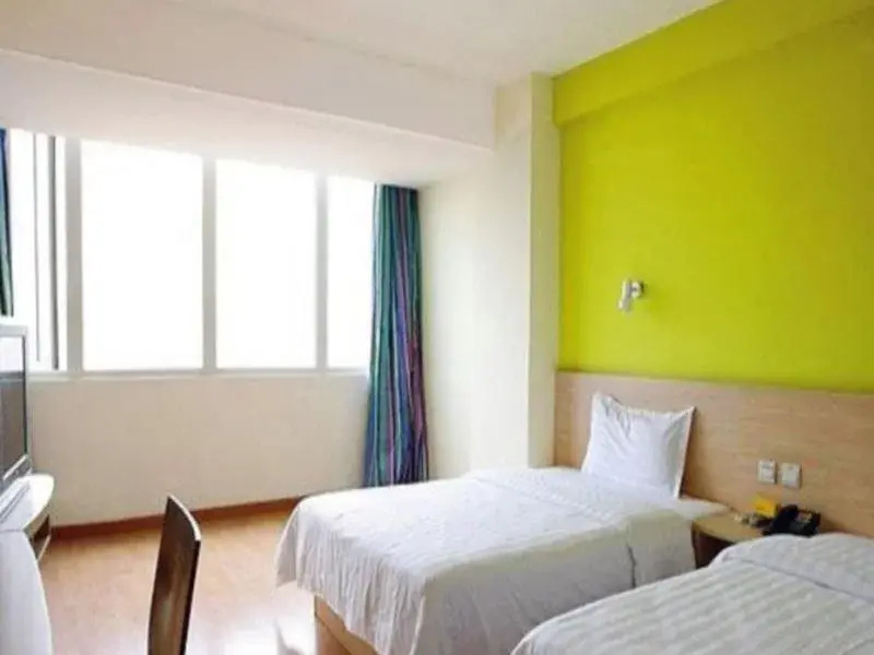 7Days Inn Fangchenggang Tao Hua Wan Plaza