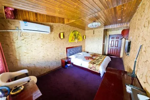 Yunshan Holiday Hotel