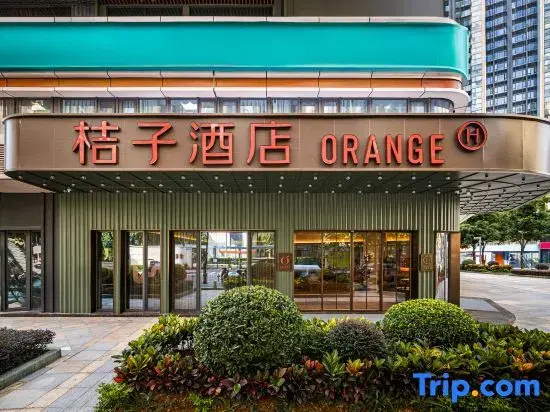 Orange Hotel (Shenzhen North Station Shangtang Subway Station Branch)