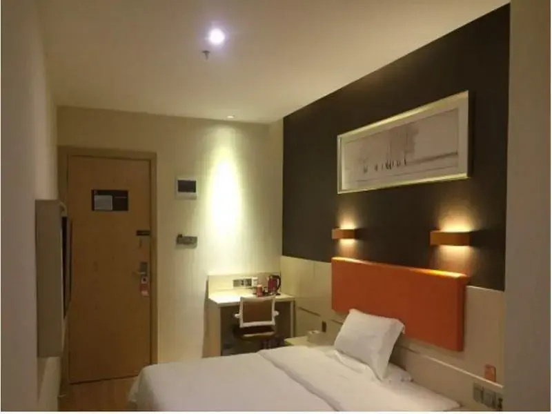 7 Days Premium Guangzhou Changlong Shiguang Road Q