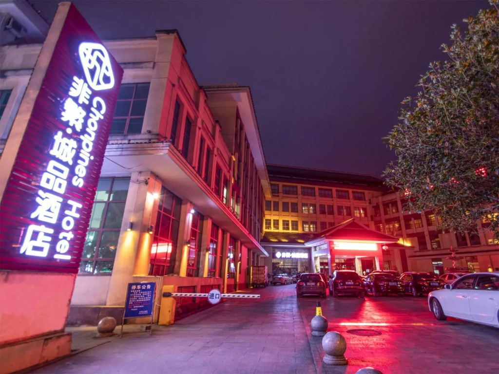 Chonpines Hotels·Qianxi Shuixi