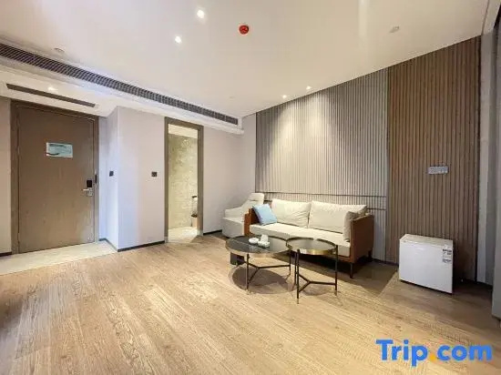 Yishang Hotel (Guangzhou Huadu Sunac Business College)