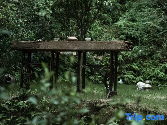 Jingdezhen Qulaishan Community Homestay (Sanbao Branch)