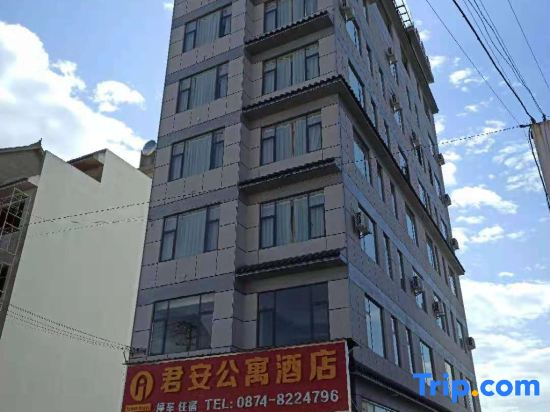 Jun'an Apartment