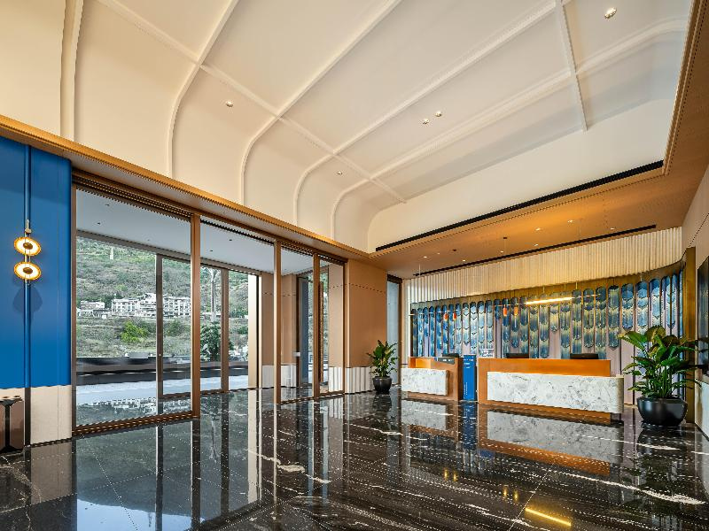 Holiday Inn Express Luding by IHG