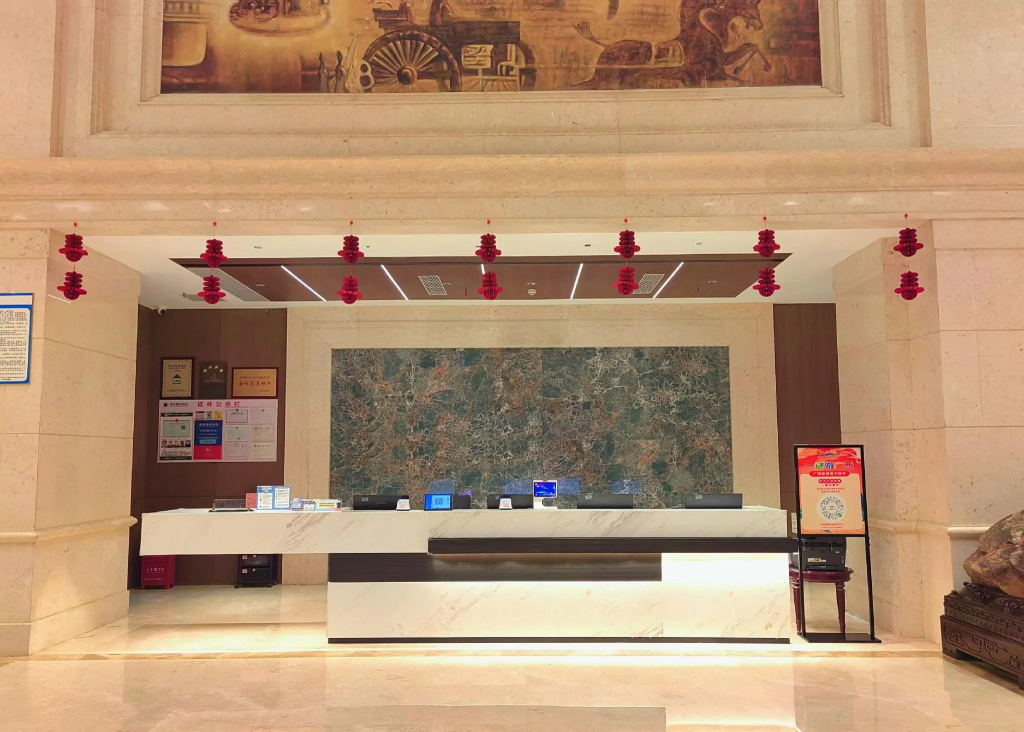 Laibin Yuda International Hotel