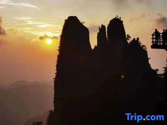 Yizhang Fusheng Homestay (Mangshan Grand Canyon Drifting Branch)