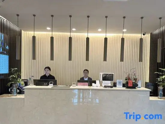 taoran High-Rise Hotel (Suning Plaza)