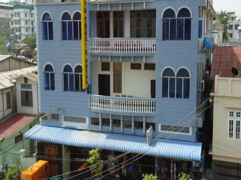 Mya Tha Zin Hotel