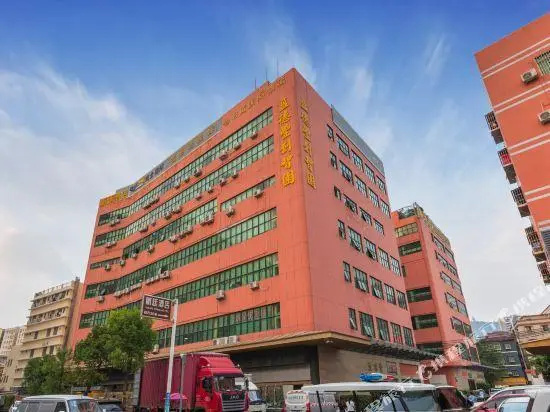 Hangting Hotel (Shenzhen International Airport T3)